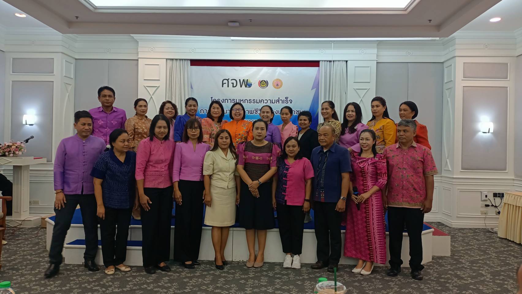  พช.นบพิตำ ร่วมโครงการมหกรรมความสำเร็จการพัฒนาคุณภาพชีวิตของประชาชน ประจำปี 2568