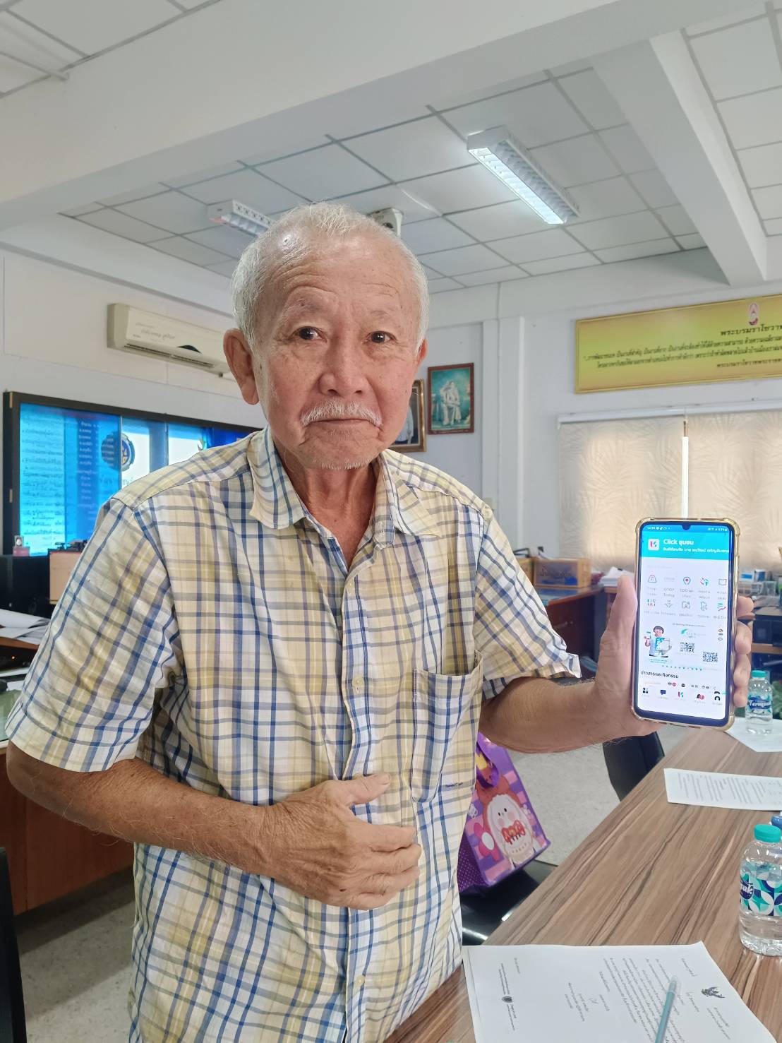 พช.นบพิตำ :  ส่งเสริมการใช้ประโยชน์และประชาสัมพันธ์แอปพลิเคชัน Click ชุมชน 