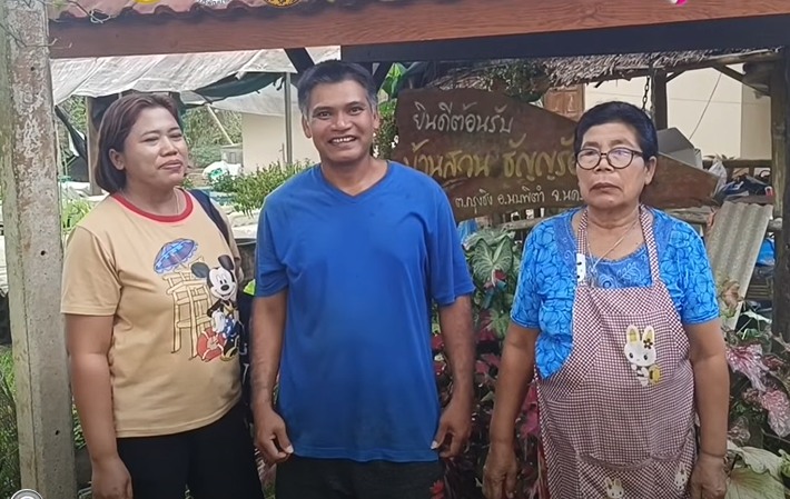 พช.นบพิตำ  ขับเคลื่อนการสร้างความมั่นคงทางอาหาร Change For 5G: ปรับเปลี่ยนดี ชีวีมีสุข (Good & Food Security)